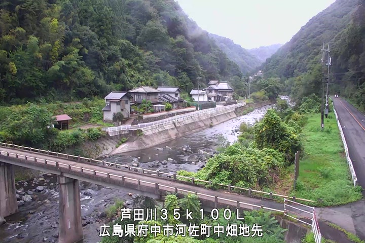 09月08日16時00分