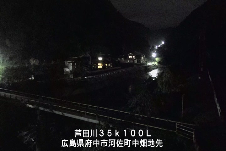 09月08日20時00分