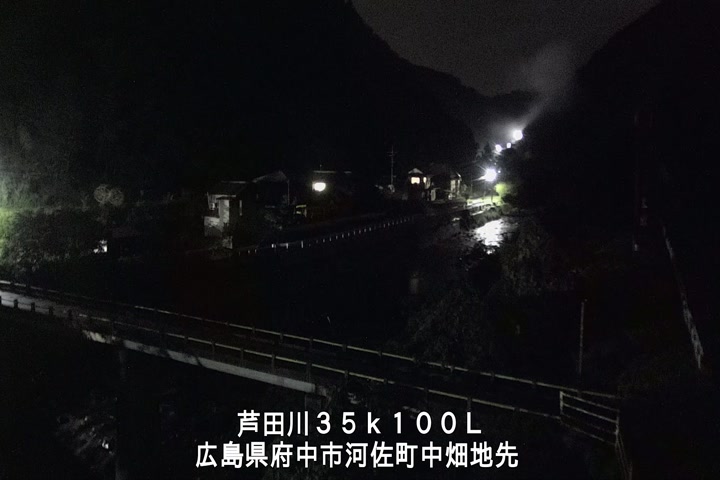 09月08日23時00分
