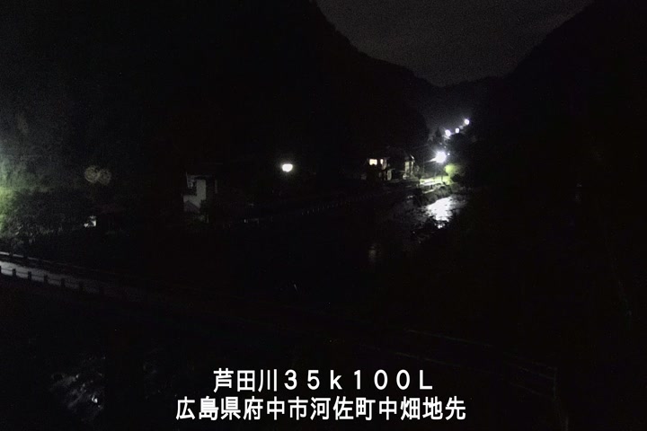 09月09日00時00分