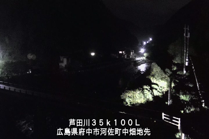 09月09日01時00分