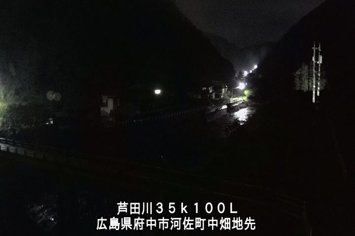 09月09日02時00分
