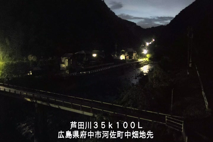 09月09日05時00分