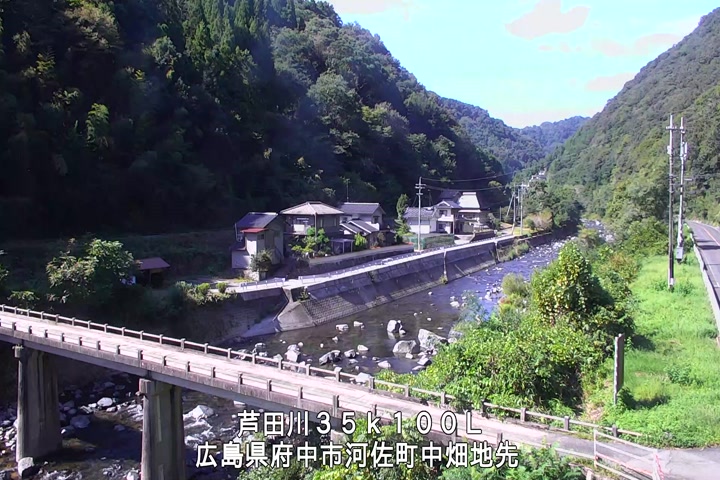 09月24日14時00分