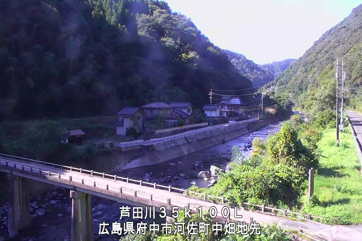 09月24日15時00分