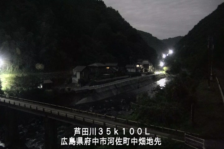 09月25日01時00分