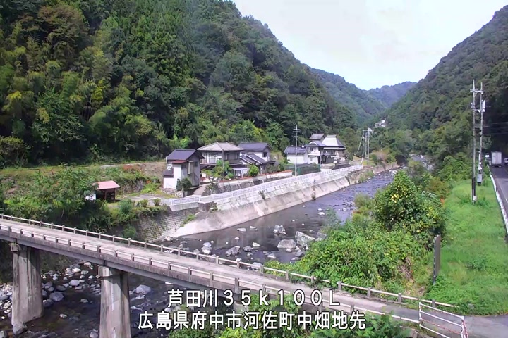 09月25日11時00分