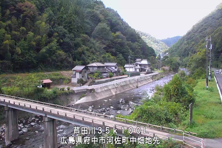 10月11日13時00分