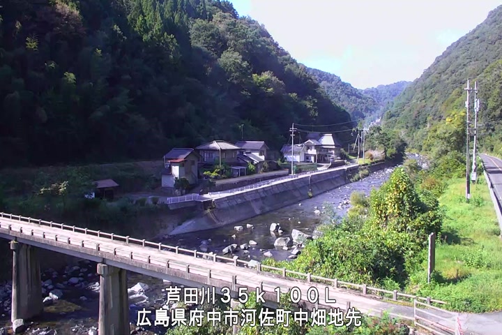 10月11日14時00分