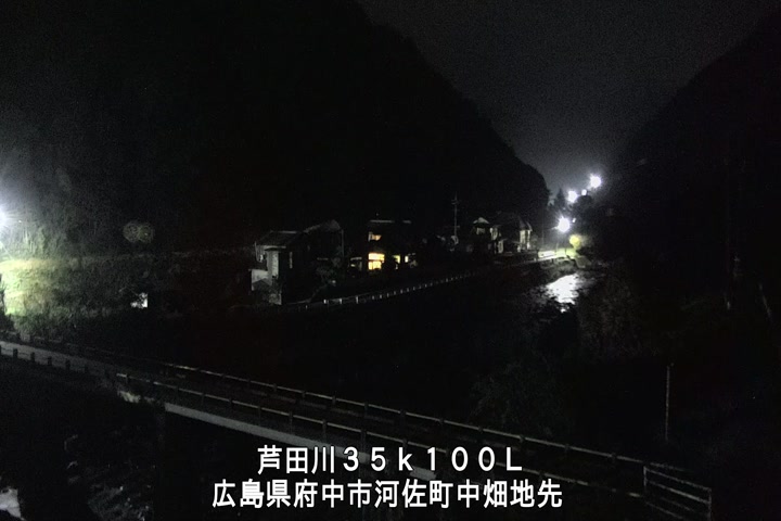 10月13日23時00分