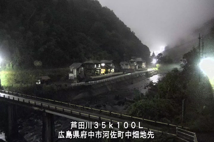 10月24日20時00分
