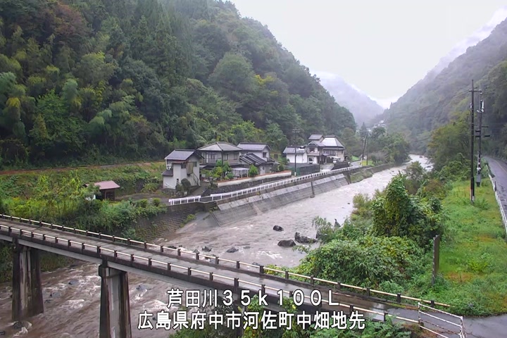 10月26日13時00分