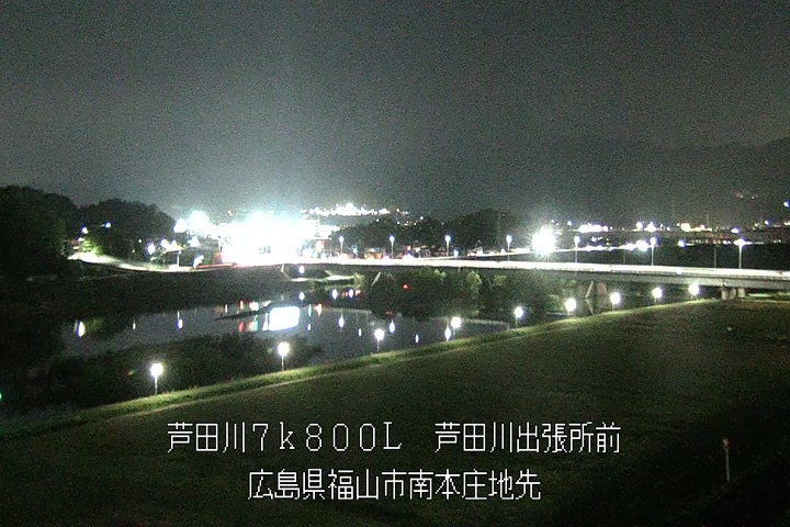 04月28日20時00分