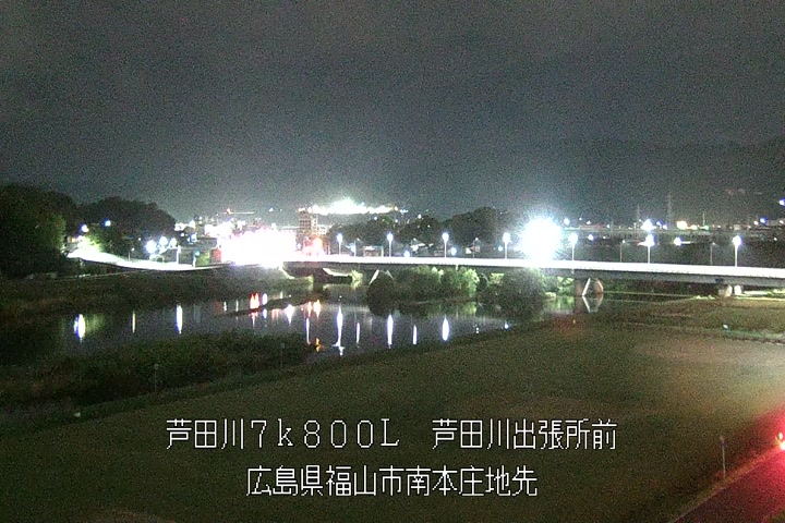 04月29日02時00分