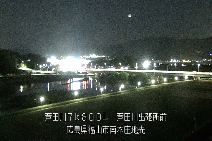 04月29日20時00分