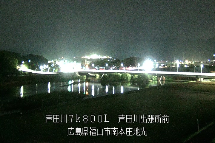 04月30日02時00分