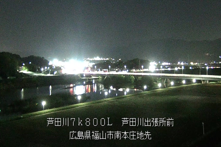 04月30日20時00分