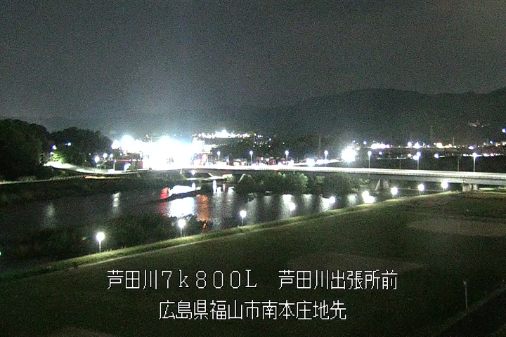 05月01日20時00分