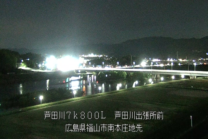 05月02日20時00分