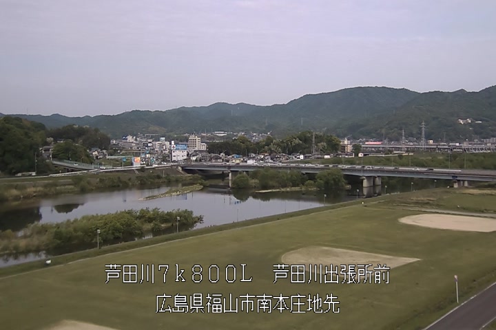 05月03日08時00分
