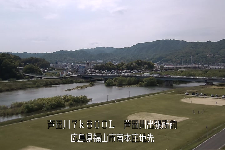 05月03日14時00分