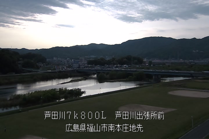 05月03日17時00分