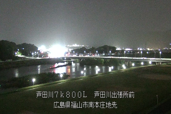 05月03日20時00分
