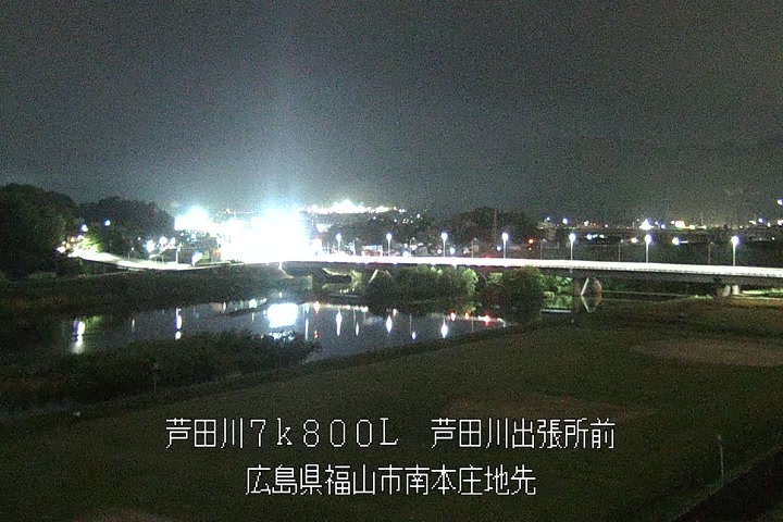 05月03日23時00分