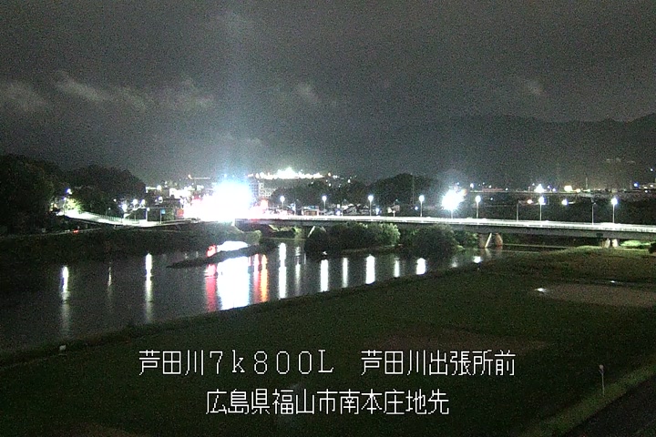 10月20日00時00分