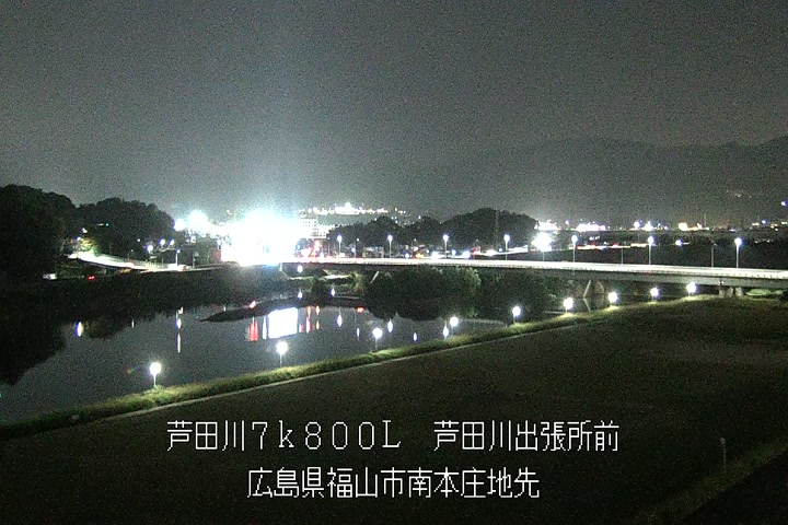 10月30日20時00分