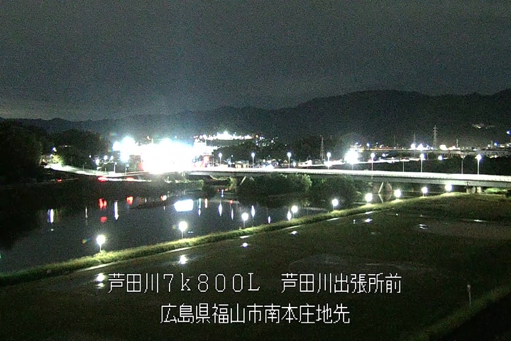 10月31日20時00分