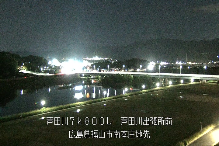 11月01日20時00分