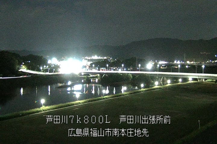 11月02日20時00分