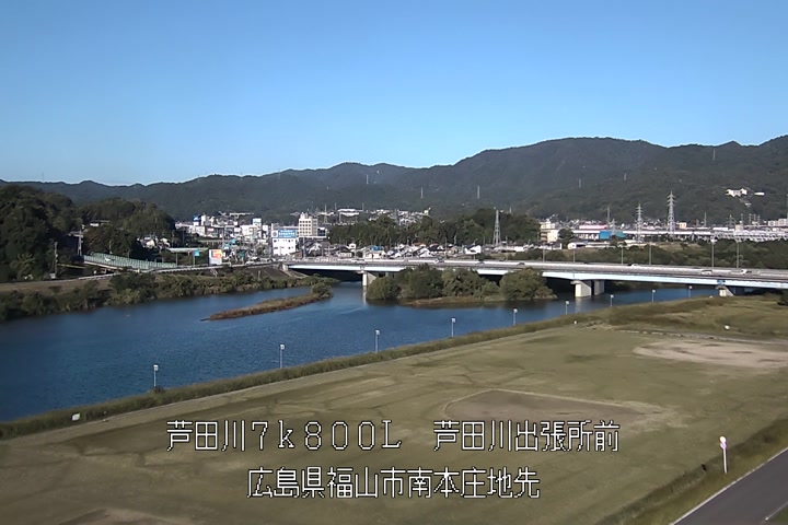 11月03日08時00分