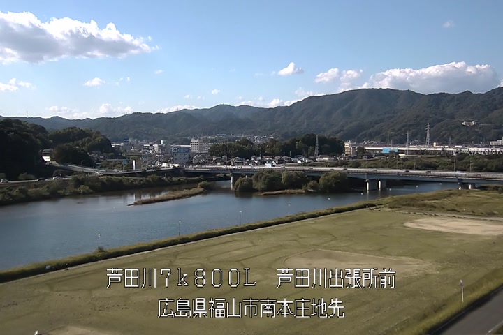 11月03日14時00分