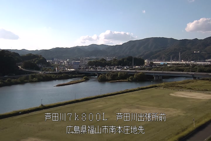 11月03日15時00分