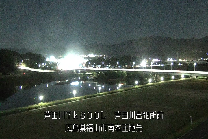11月03日20時00分