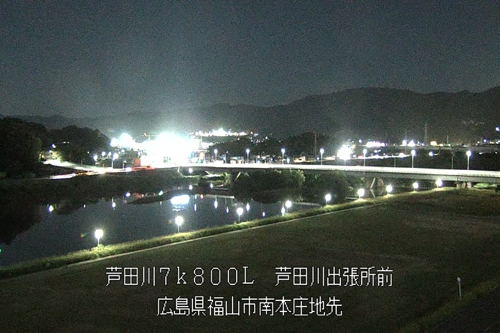 11月03日21時00分