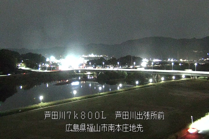 11月04日20時00分