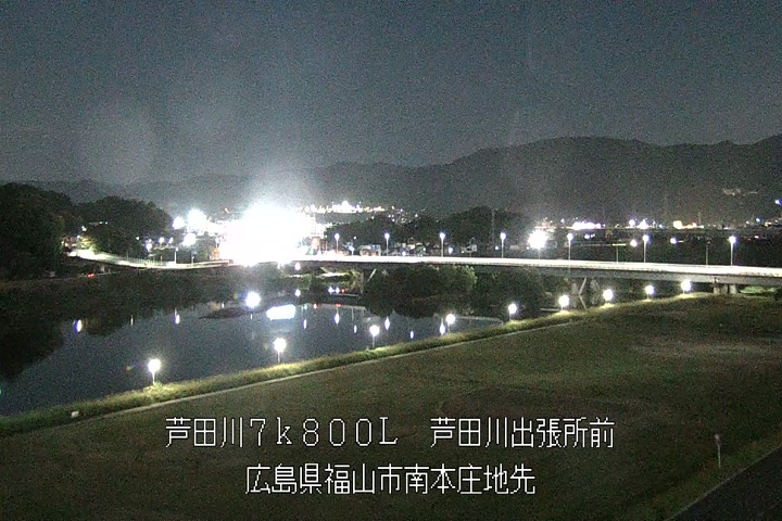 11月05日20時00分