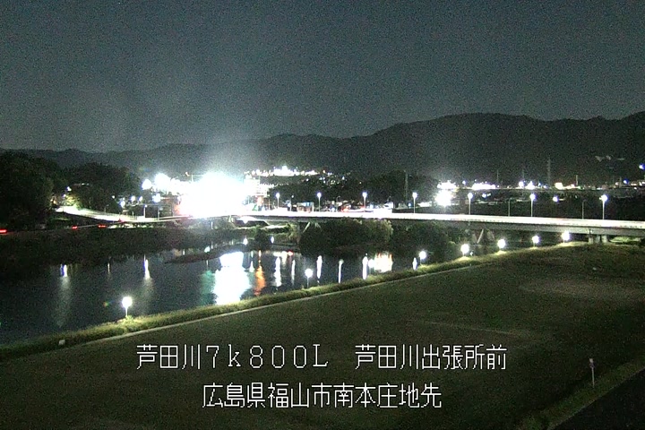 11月06日20時00分