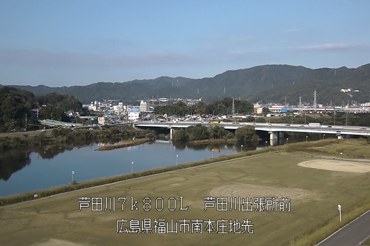 11月07日09時00分