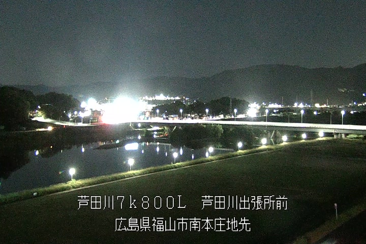 11月07日20時00分