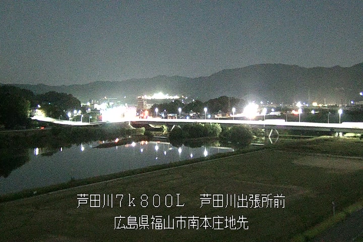 11月08日03時00分