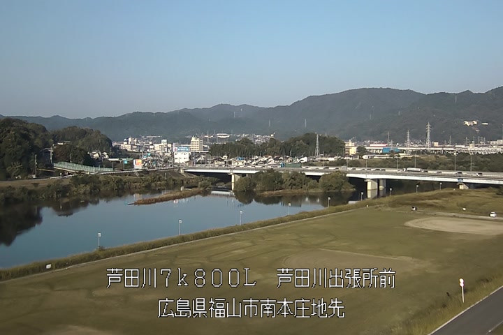 11月08日08時00分