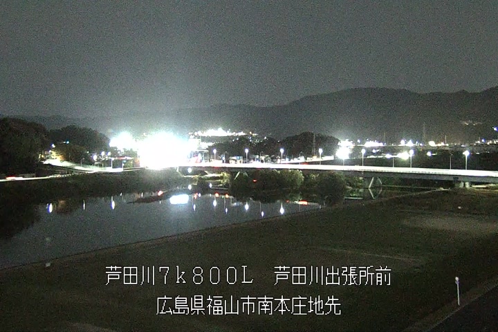 12月02日21時00分