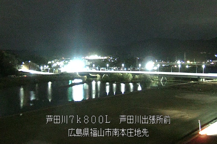 12月13日00時00分