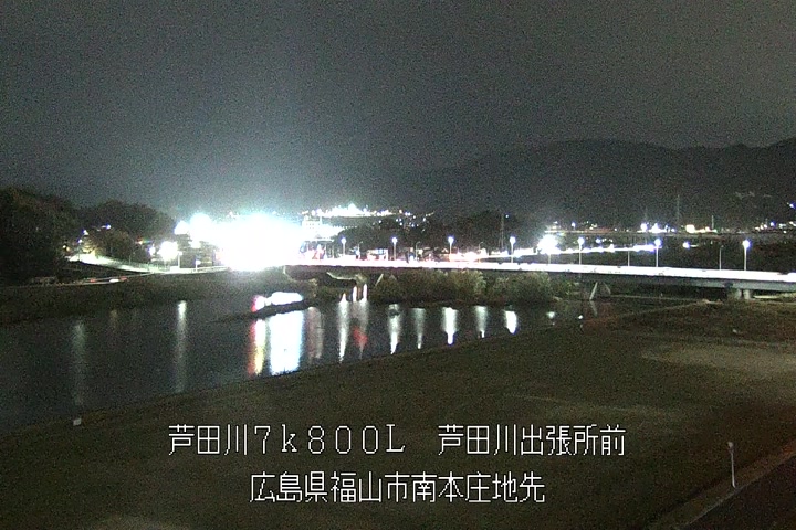 12月13日18時00分