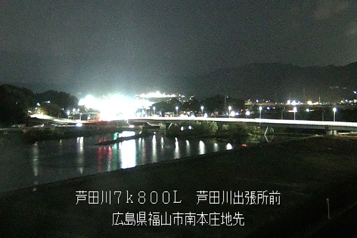 12月14日18時00分