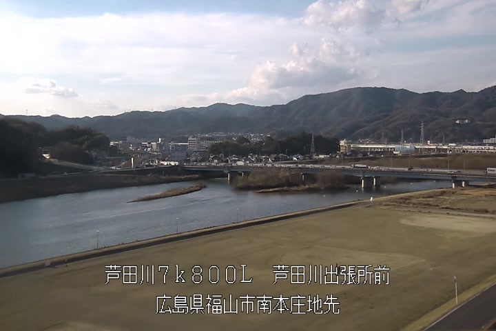 01月05日15時00分